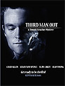 Third Man Out